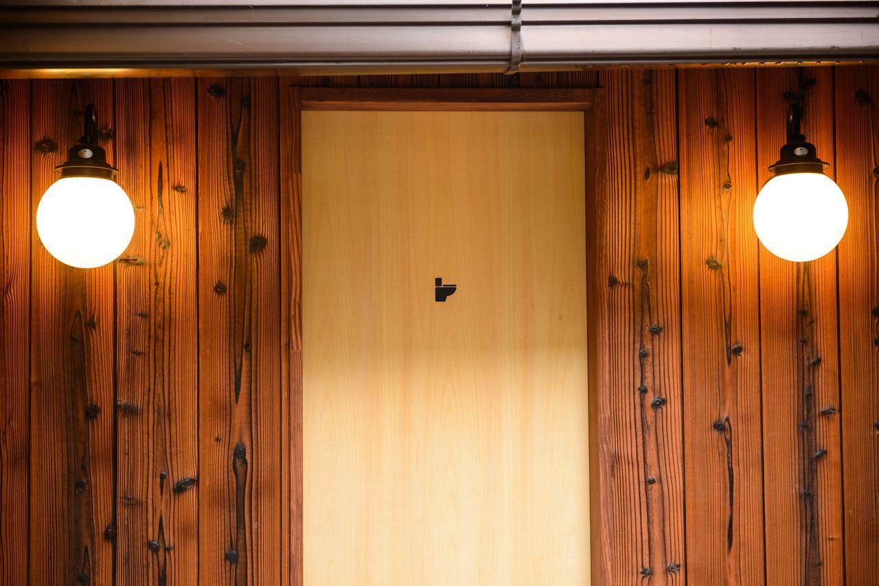 Hotel Kyoyado Okara Kjóto Exteriér fotografie