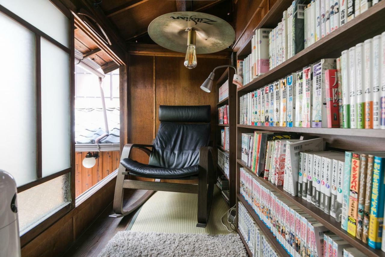 Hotel Kyoyado Okara Kjóto Exteriér fotografie